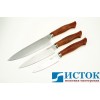ELMAX Steel Kitchen Knife Set A308