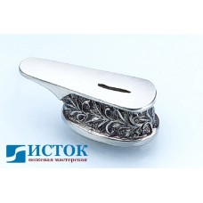 knife-guard for a Nickel silver 1448