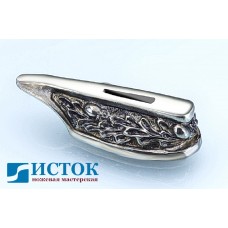 knife-guard for a Nickel silver 1458