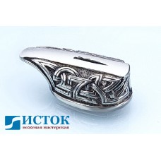 knife-guard for a Nickel silver 1477